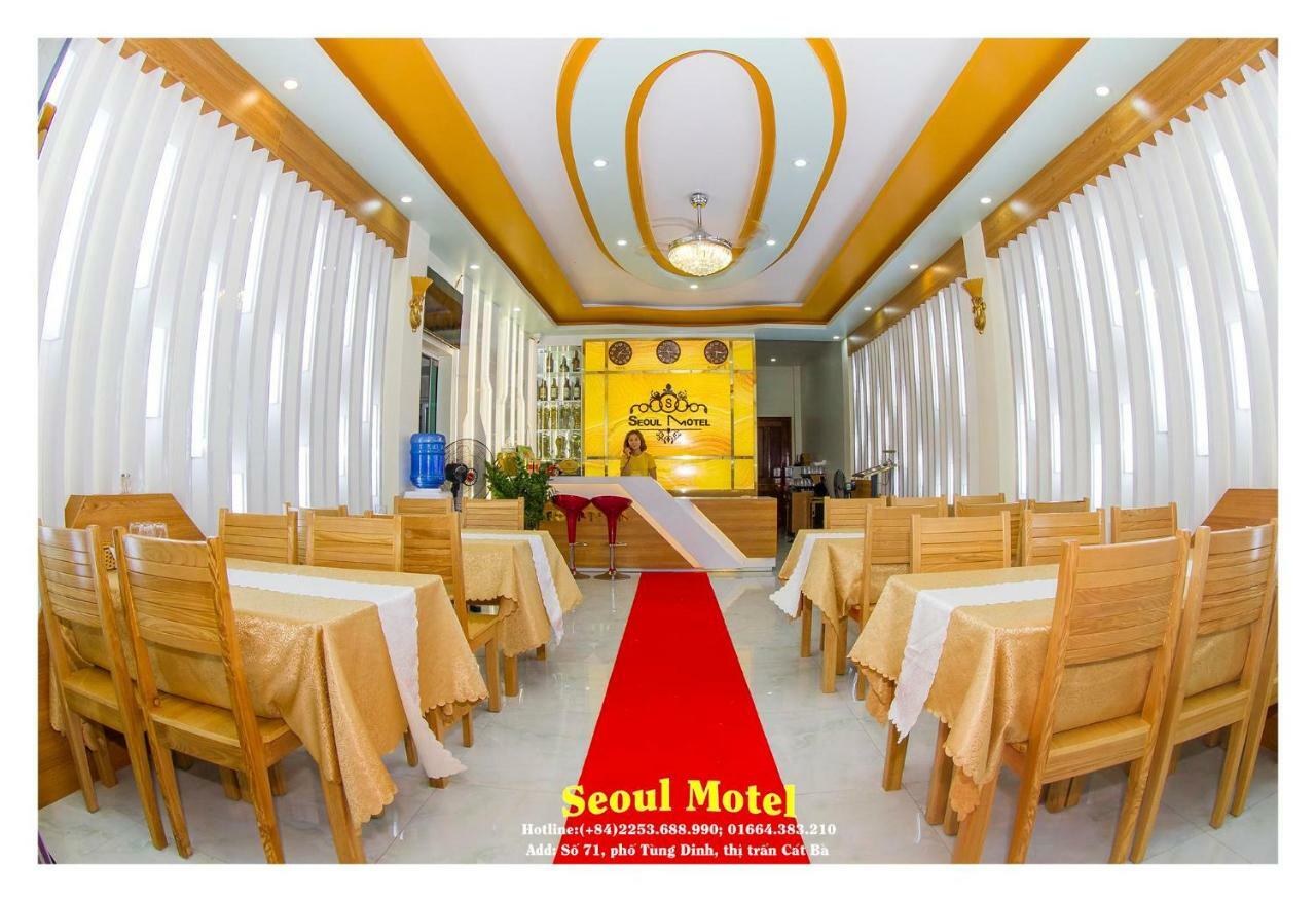 מלון Dong Khe Sau Seoul Seaview מראה חיצוני תמונה